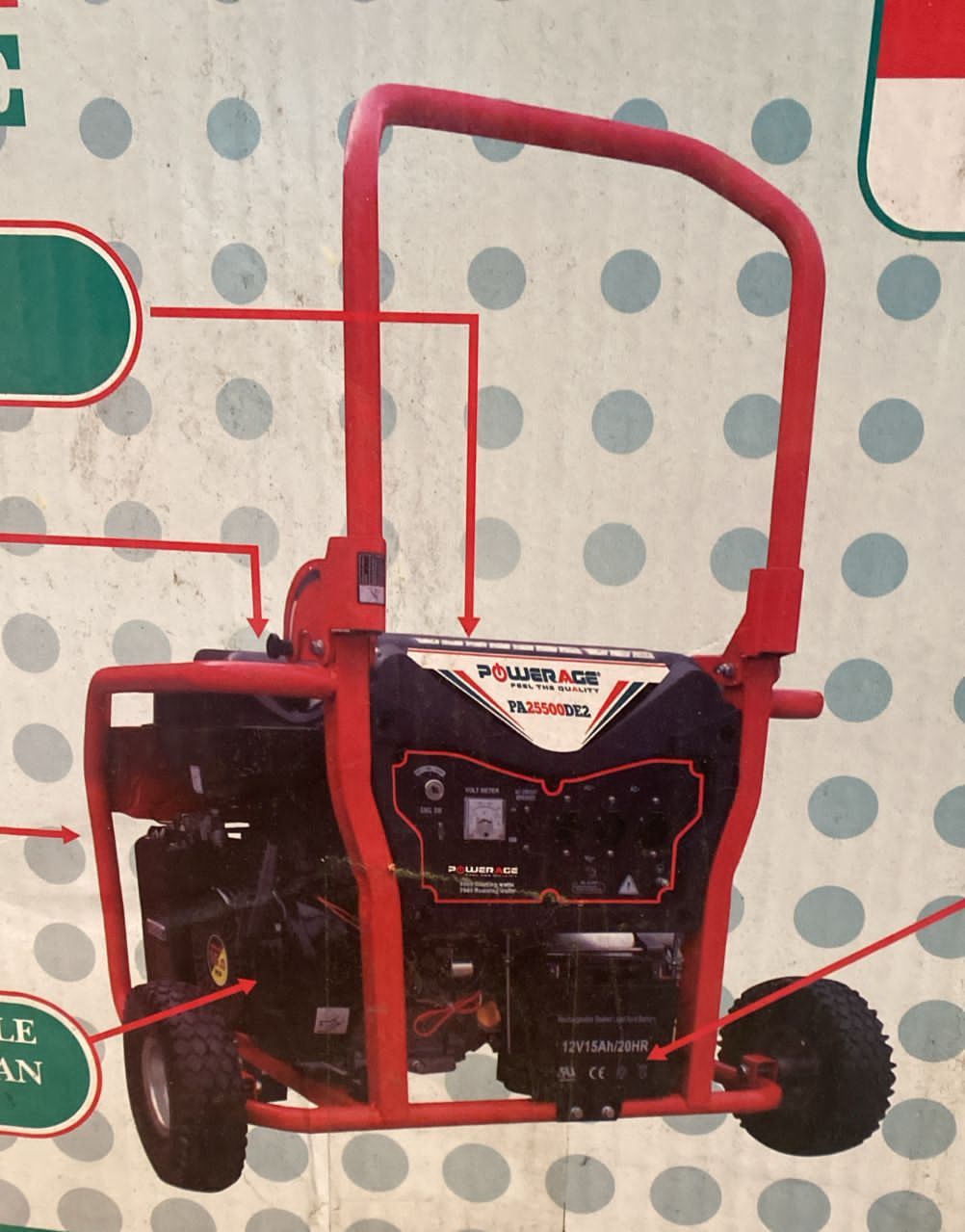 چرخ دار، هندلی و استارتی ،